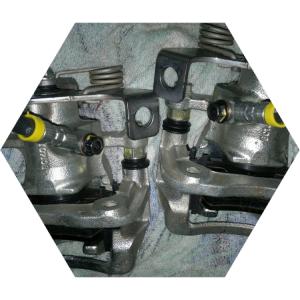 Тормозная система