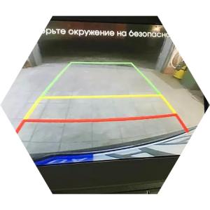 экран камеры заднего вида