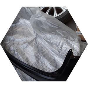 задний бампер