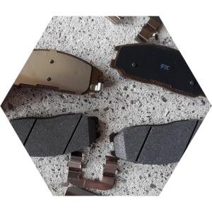 тормозные колодки