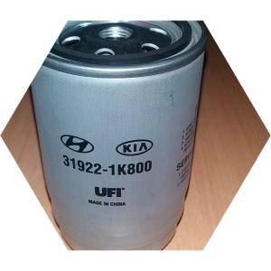 топливный фильтр