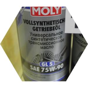 масло трансмиссионное