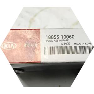 оригинальная свеча зажигания Хендай