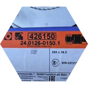 комплект тормозных дисков ATE на Хендай i30