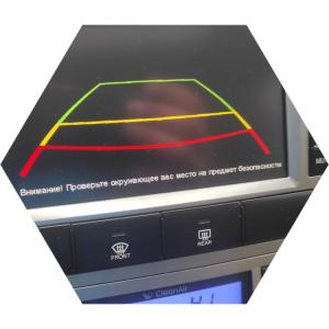 Проявление неисправности камеры заднего вида