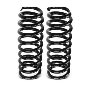 Новые задние пружины