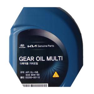 Оригинальная жидкость для раздаточных коробок