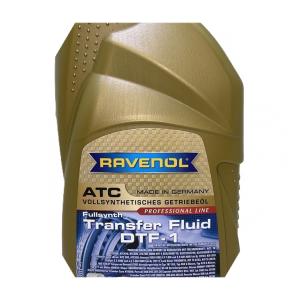 Рекомендованное масло для муфты полного привода