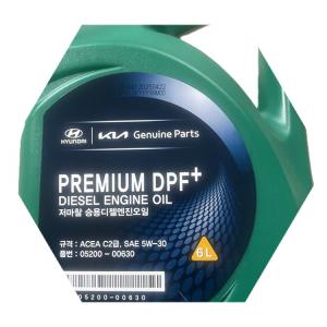 Оригинальное масло для дизельного мотора