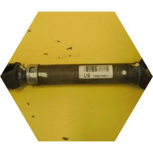 рулевой карданчик