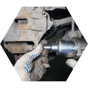 тормозной суппорт