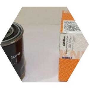 масляный фильтр и коробка