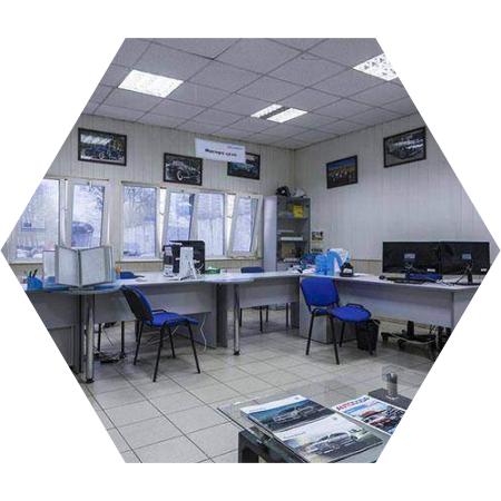 приемка в автосервисе