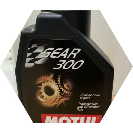 Трансмиссионное масло Motul для редуктора