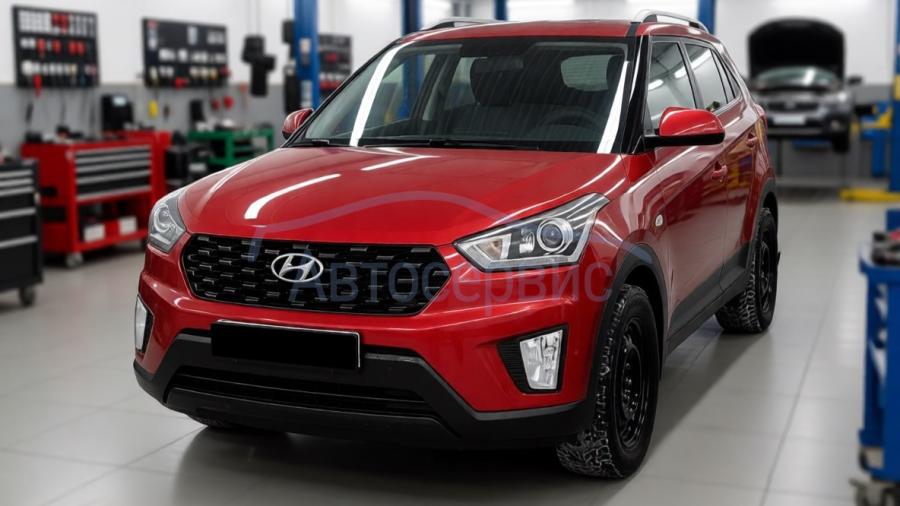 Хендай Крета после замены масла в редукторе